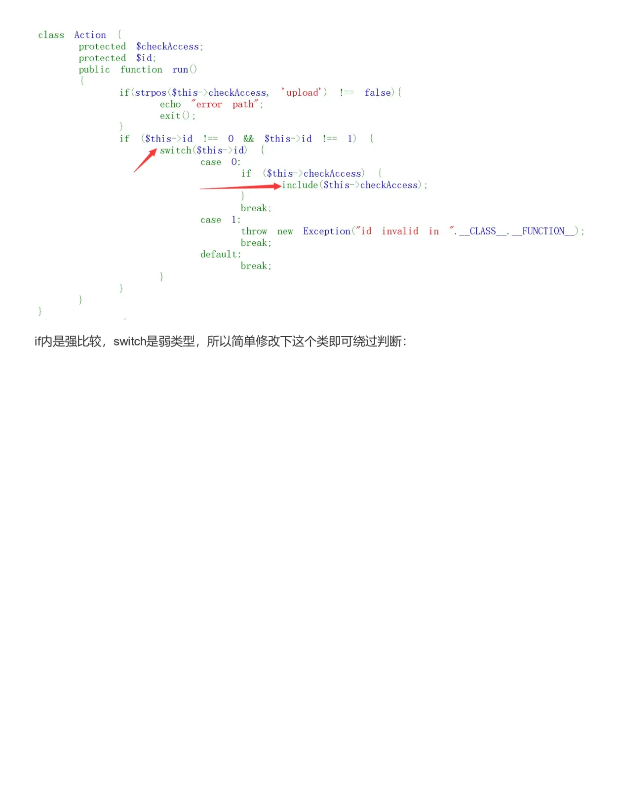 云效代码域这个怎么不合法了？