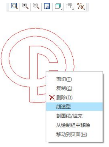 proe/creo 完整制作工程图格式和模板(第一部分)