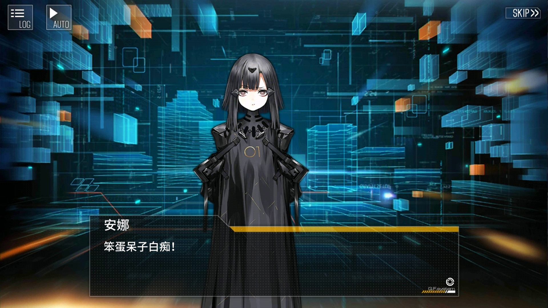 少女前线致敬冬活