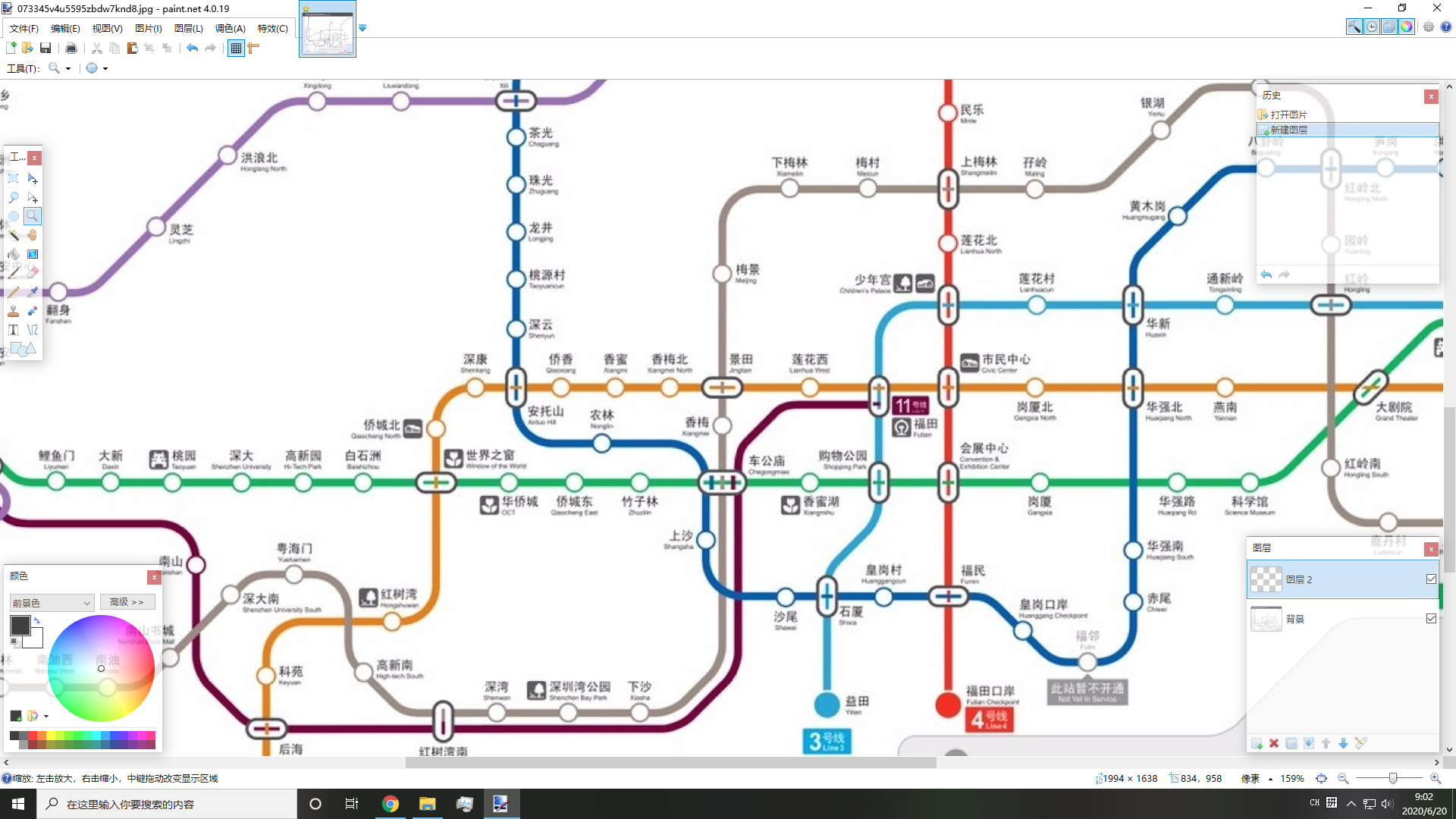 aa947a4709289a148183d98d0ff5ed2f8bb54aa0.png