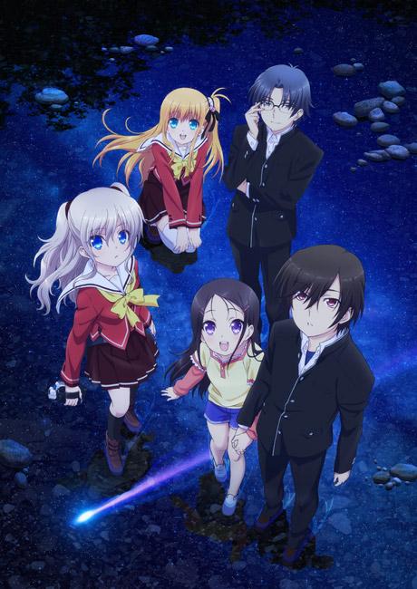 charlotte夏洛特女主,夏洛特charlotte女主 《charlotte》夏洛特友利奈绪角色点评,让你看看夏洛特的伏笔!