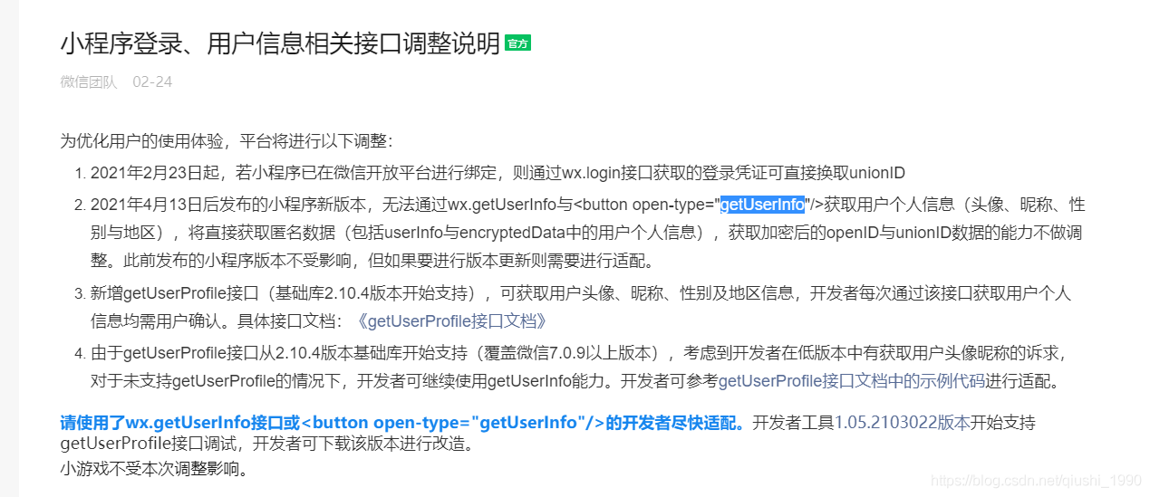aab0da813a204930c01f371d1eeec5dac562f050.png