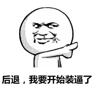 这江南柳便是欧阳修拿来喻指小外甥女的意象,欧阳修把自己的心迹直白