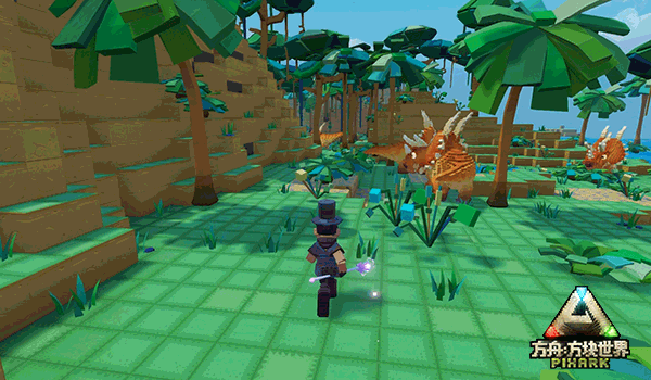 方块方舟:结合了方舟生存进化和mc的全新游戏