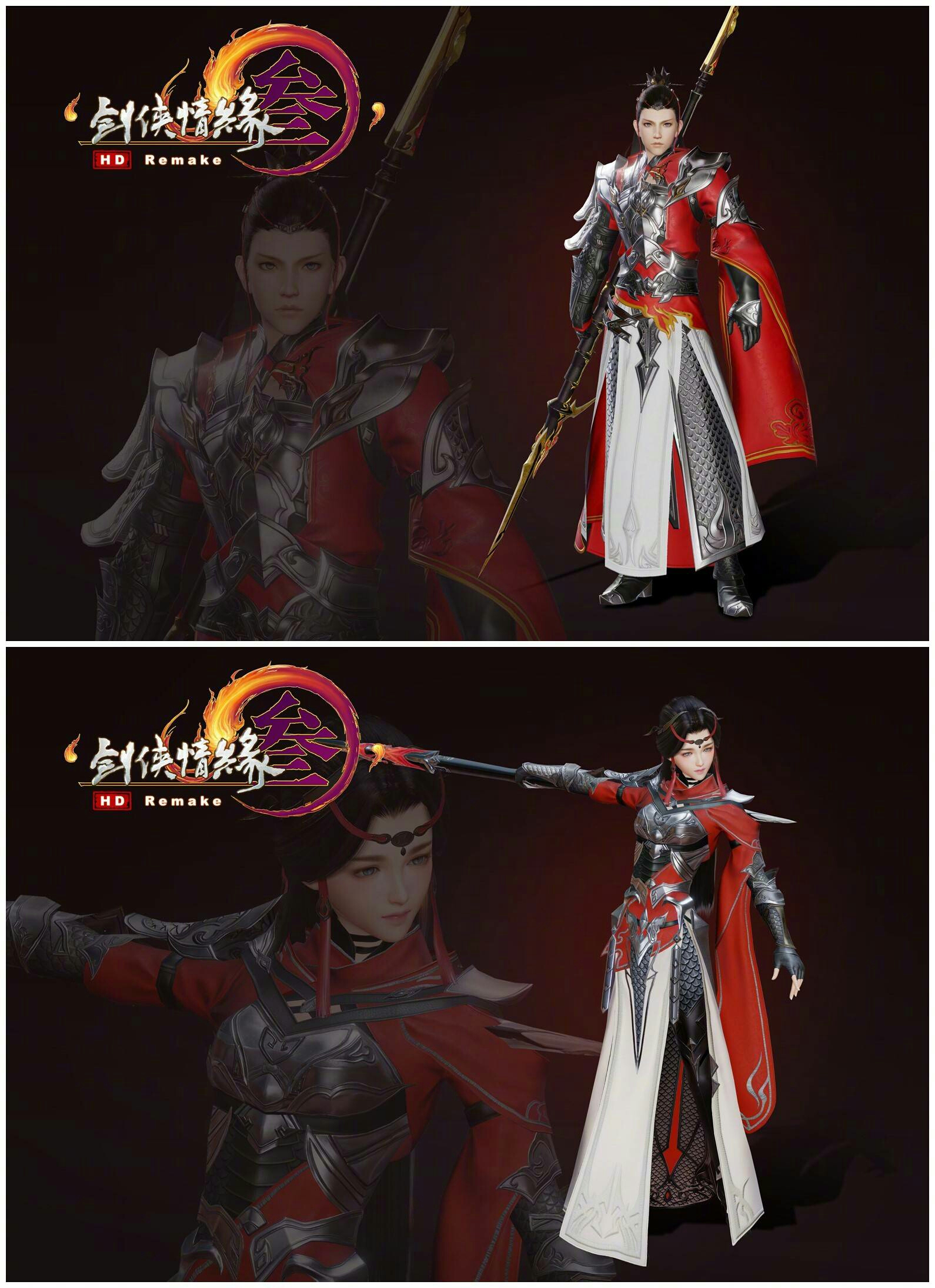 【剑网三】这是校服的最后一期吧