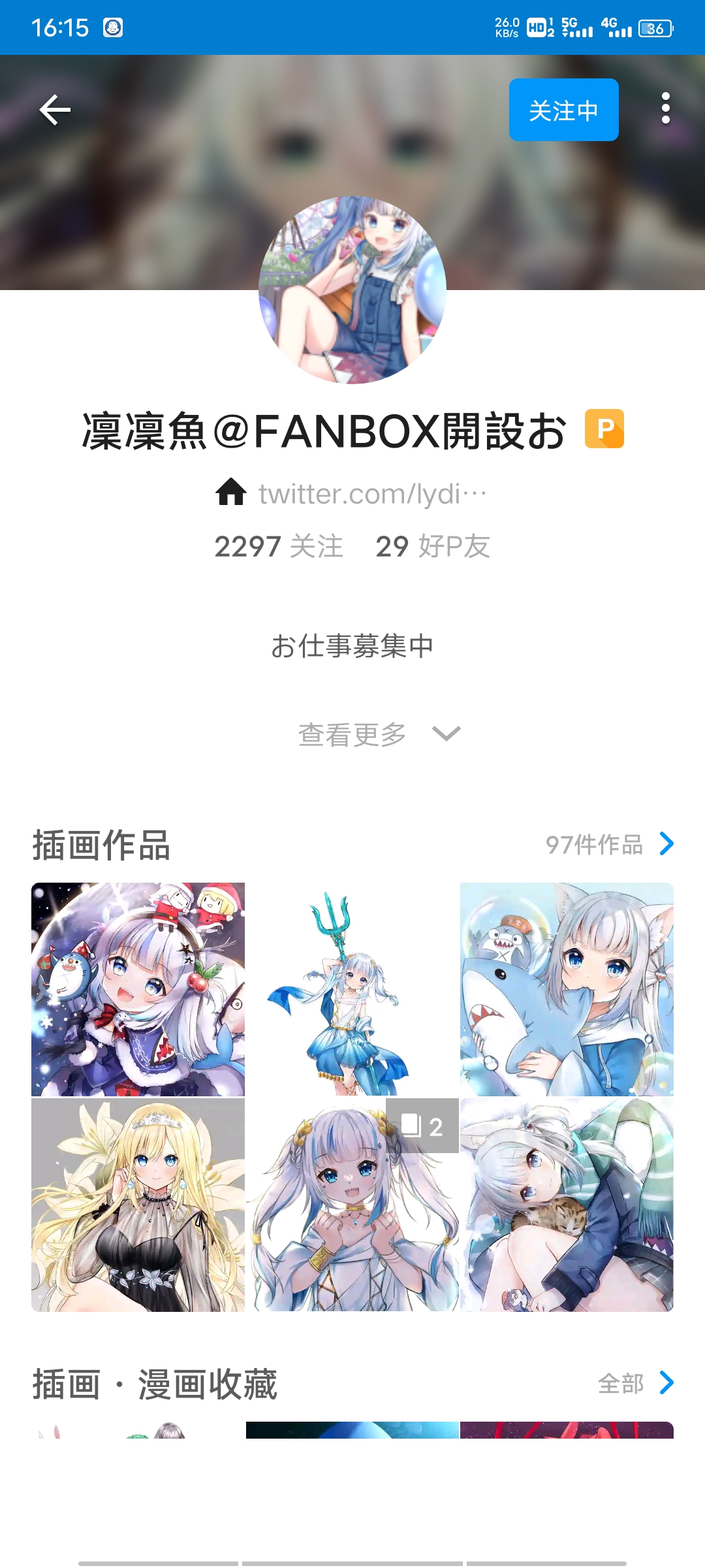 aaec4c66e3074b578408f053b89bd3a94d6e646a.jpg