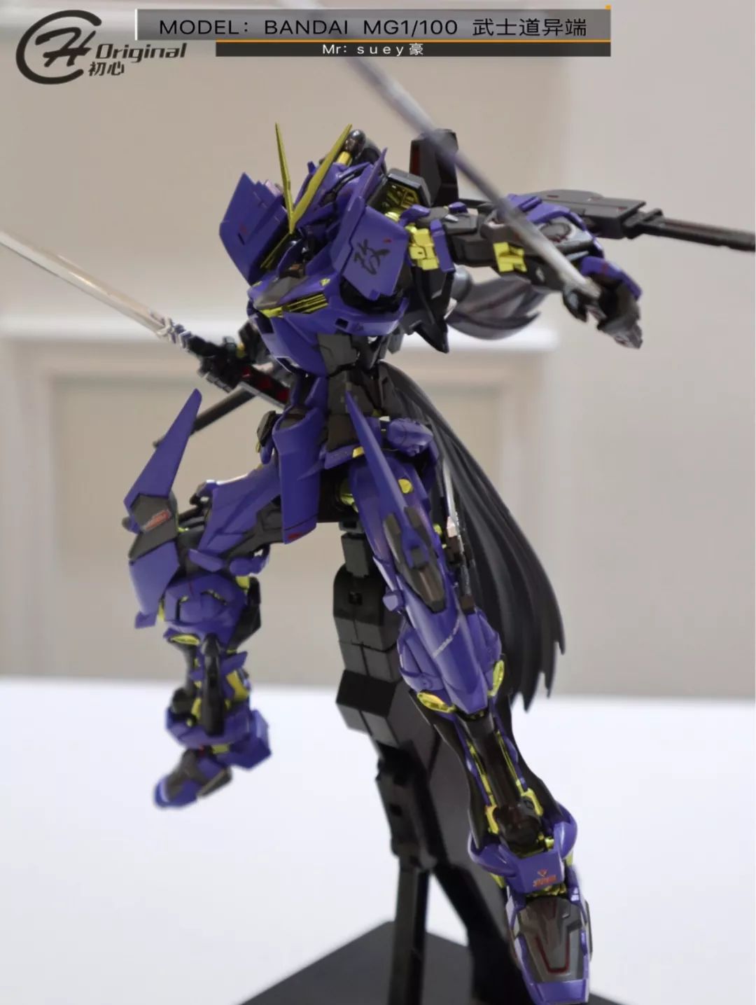 【佳作】千万别让万代看见系列,武士道异端高达