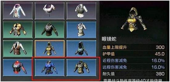 ֮󣺾żׯ԰ϮʱûͲˣ