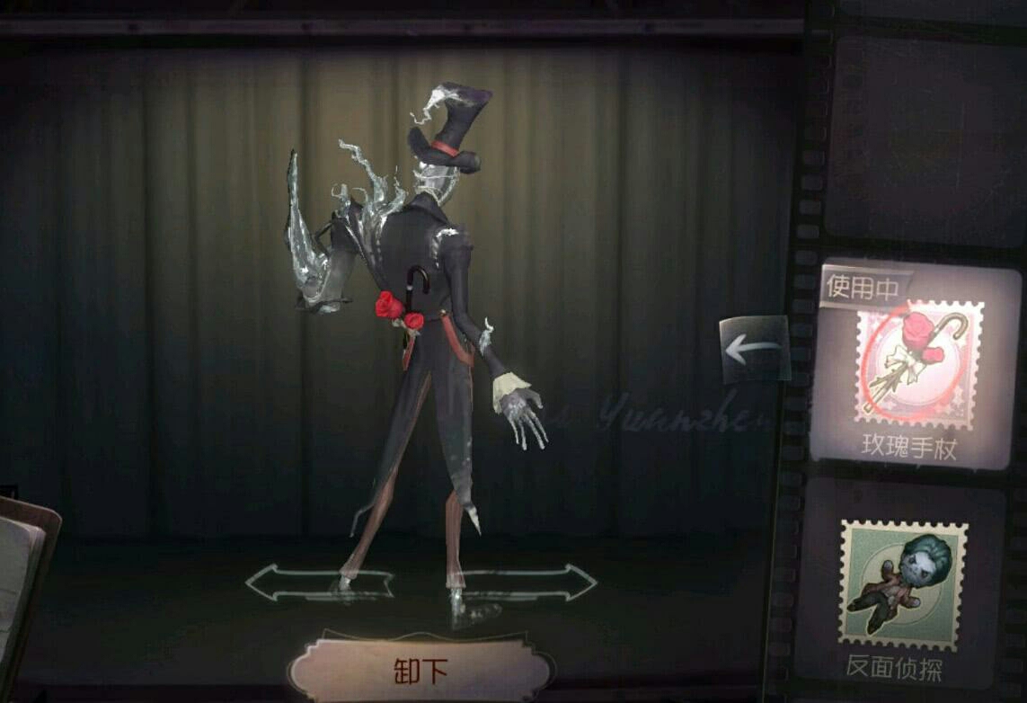 第五人格玫瑰手杖_色人格第四色 色人格影院第四_阿尔法人格相反的人格