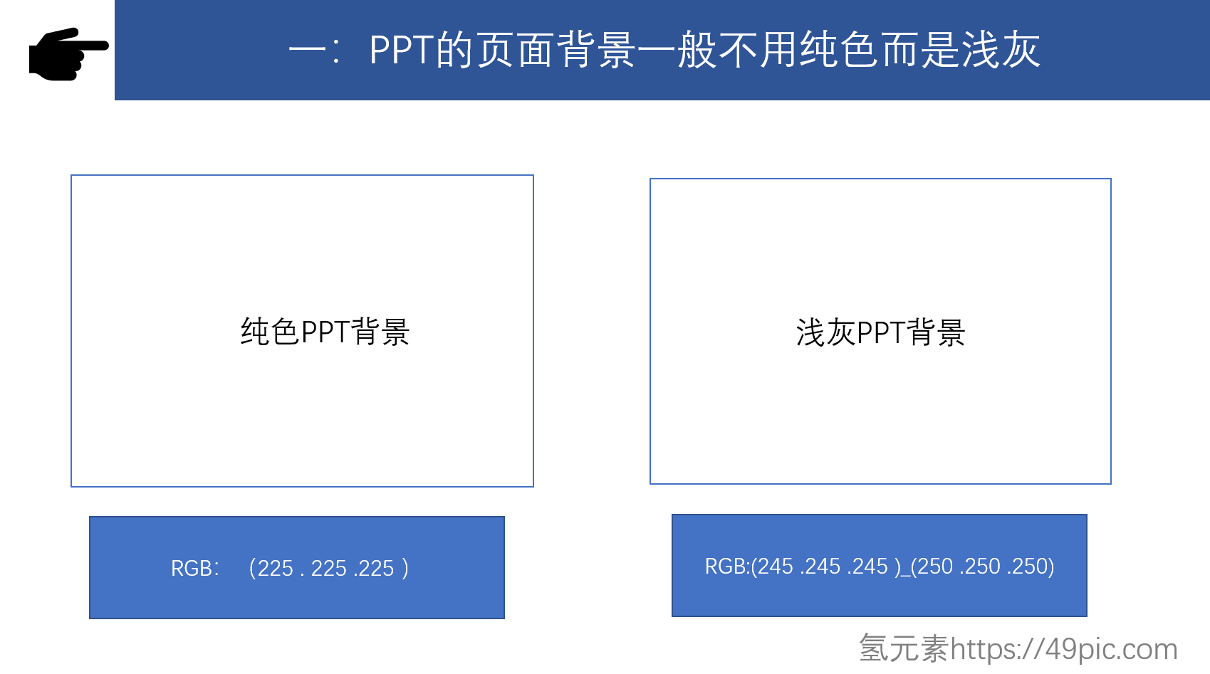 ab24ff47883180ed527cf531fd3577c21ee1ef85.png