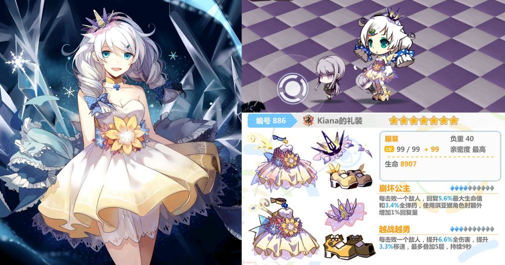 是心动的回复系/// (neko charm!)