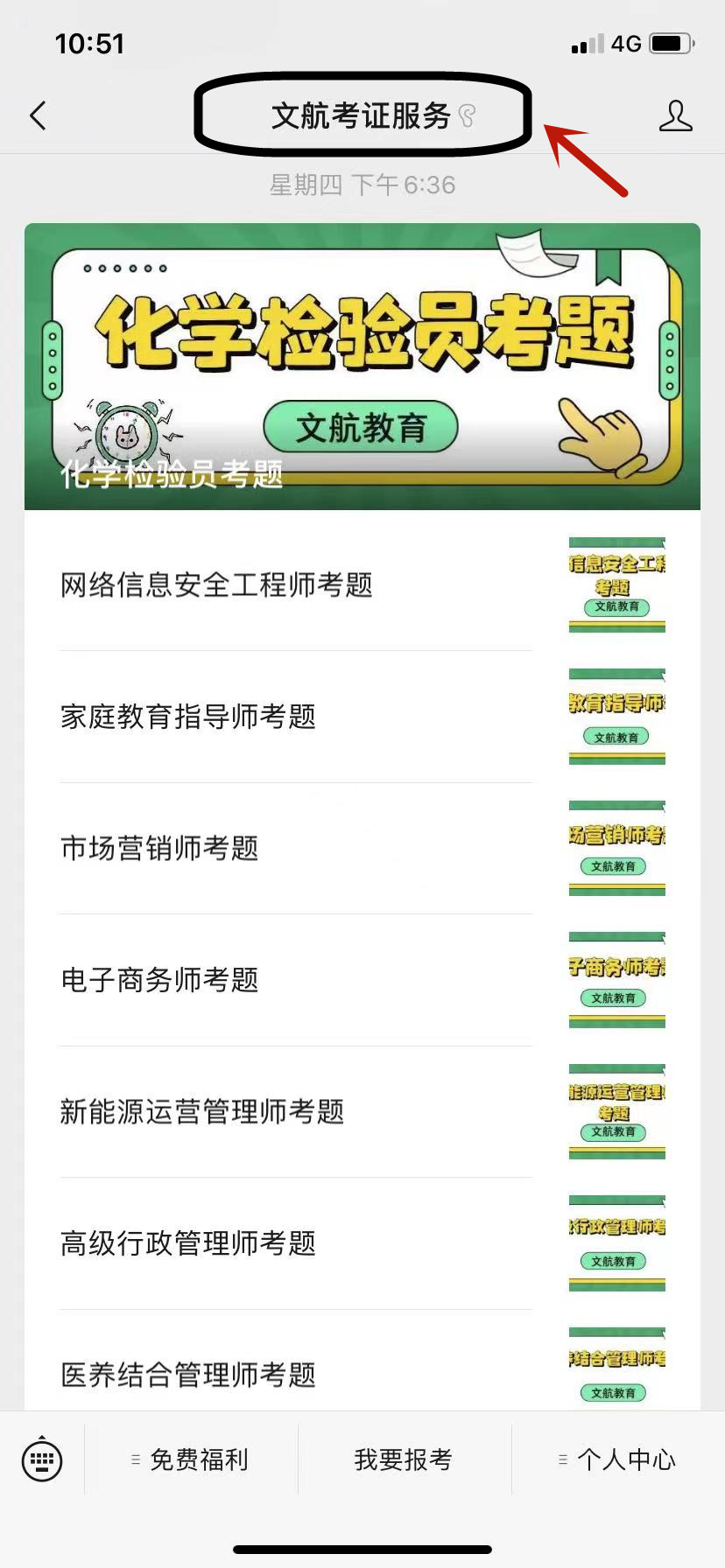 ab48a68c78f2ff2c9d9abaec7db49f04db1b0d7d.jpg