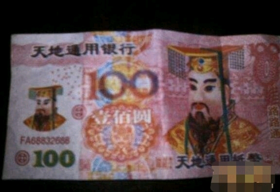 鬼故事大全 灵异,鬼故事大全 灵异小说