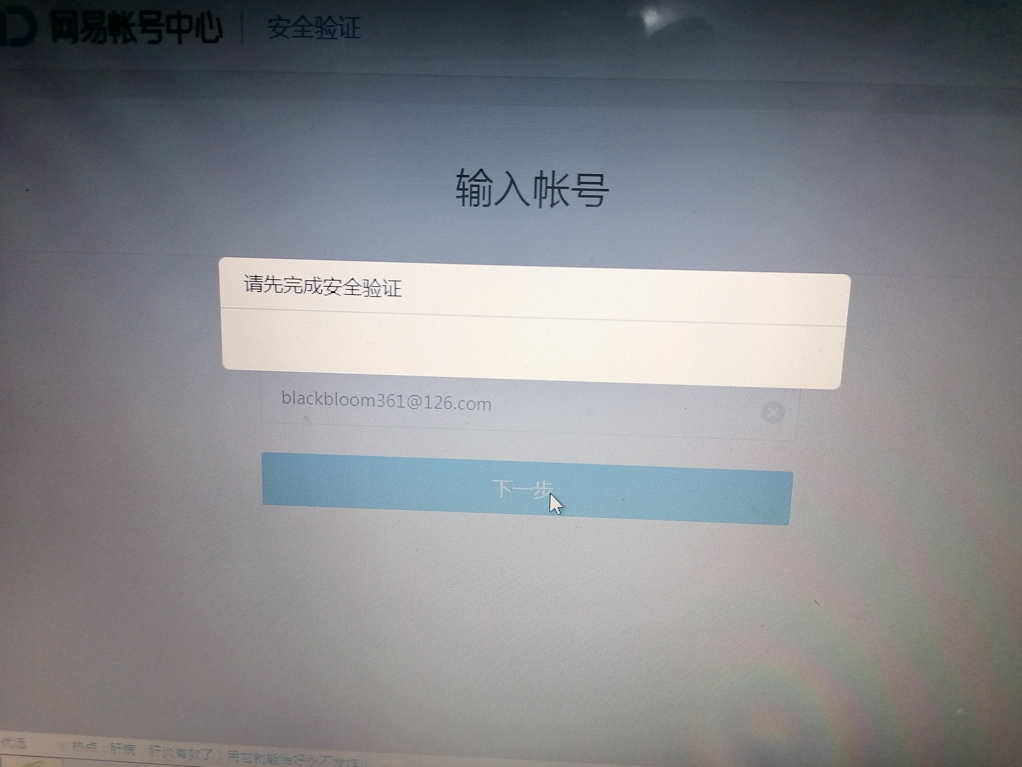 ab531eba62b32d11132e58f8a458b4a755a78ce8.jpg