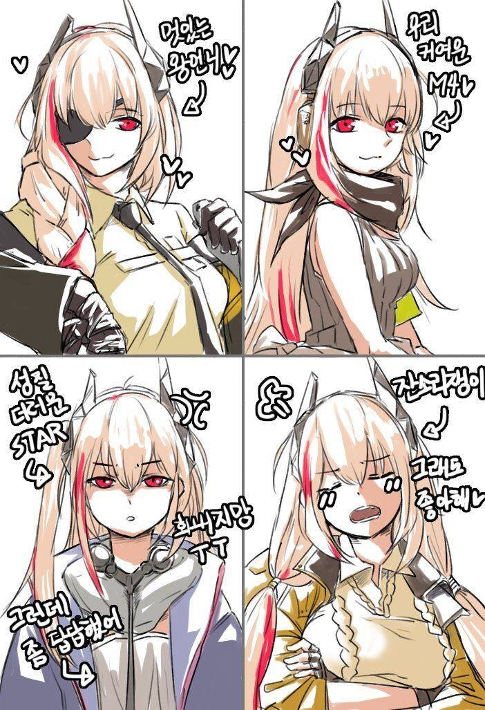 【少女前线】美图 趣图 合集:你有kar98k吗?