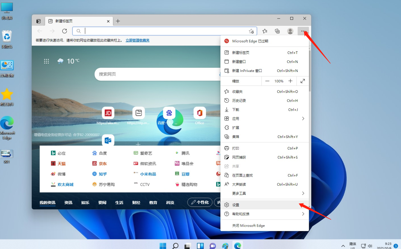 ab68057d35b46870701cd23531e185d0e7c328c0.png
