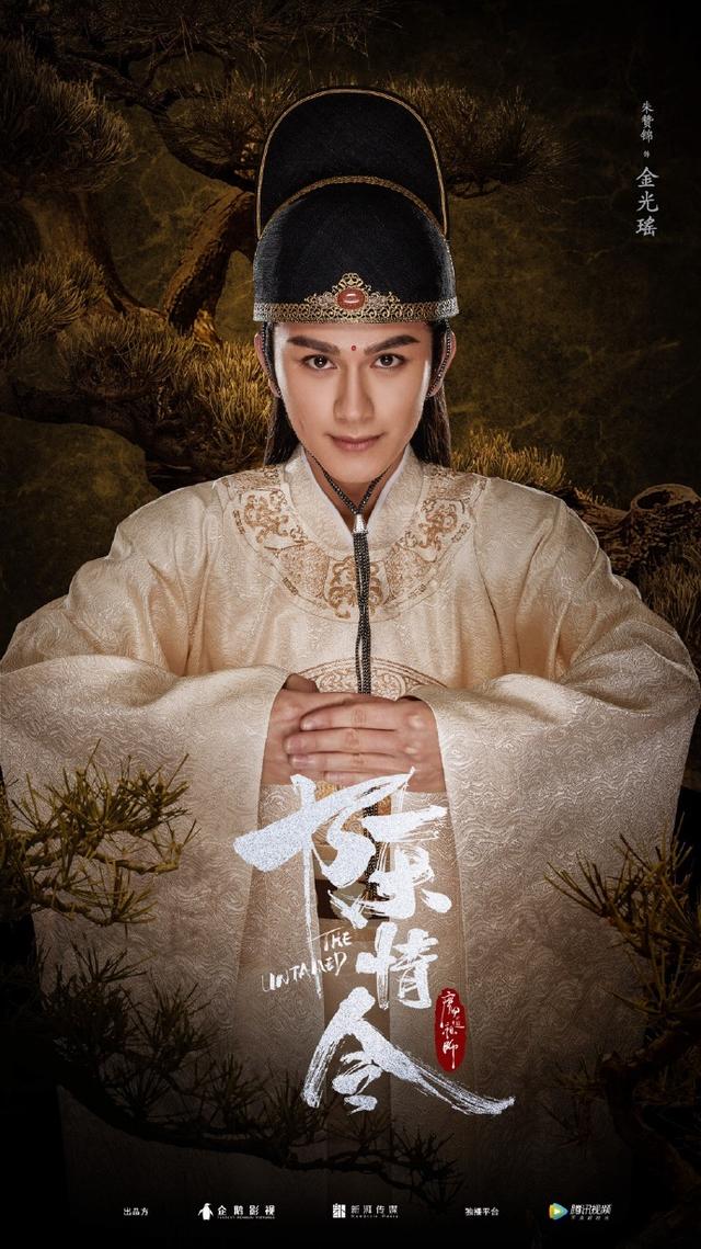 魔道全集电视剧全员曝光照定妆这是温宁你敢信?追前妻电视剧祖师在线观看图片