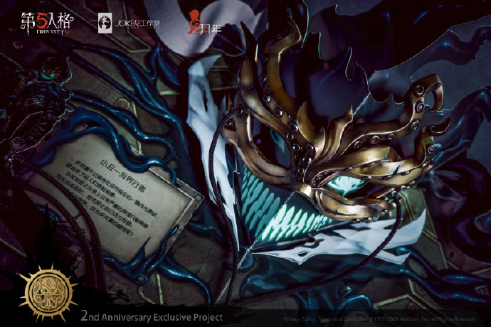 怎么拥有第二人格 ab72aff971ff1ac4c6f086b1275f60238904ebf5.jpg