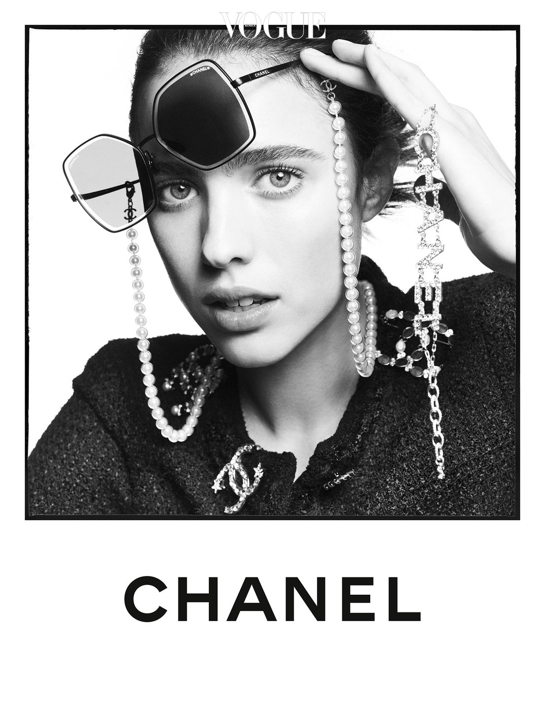 vogue korea × chanel