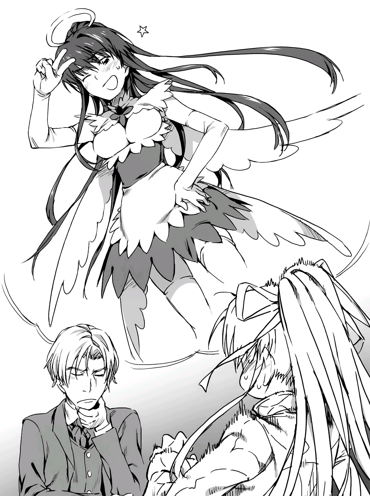 魔法禁书目录小说插图17