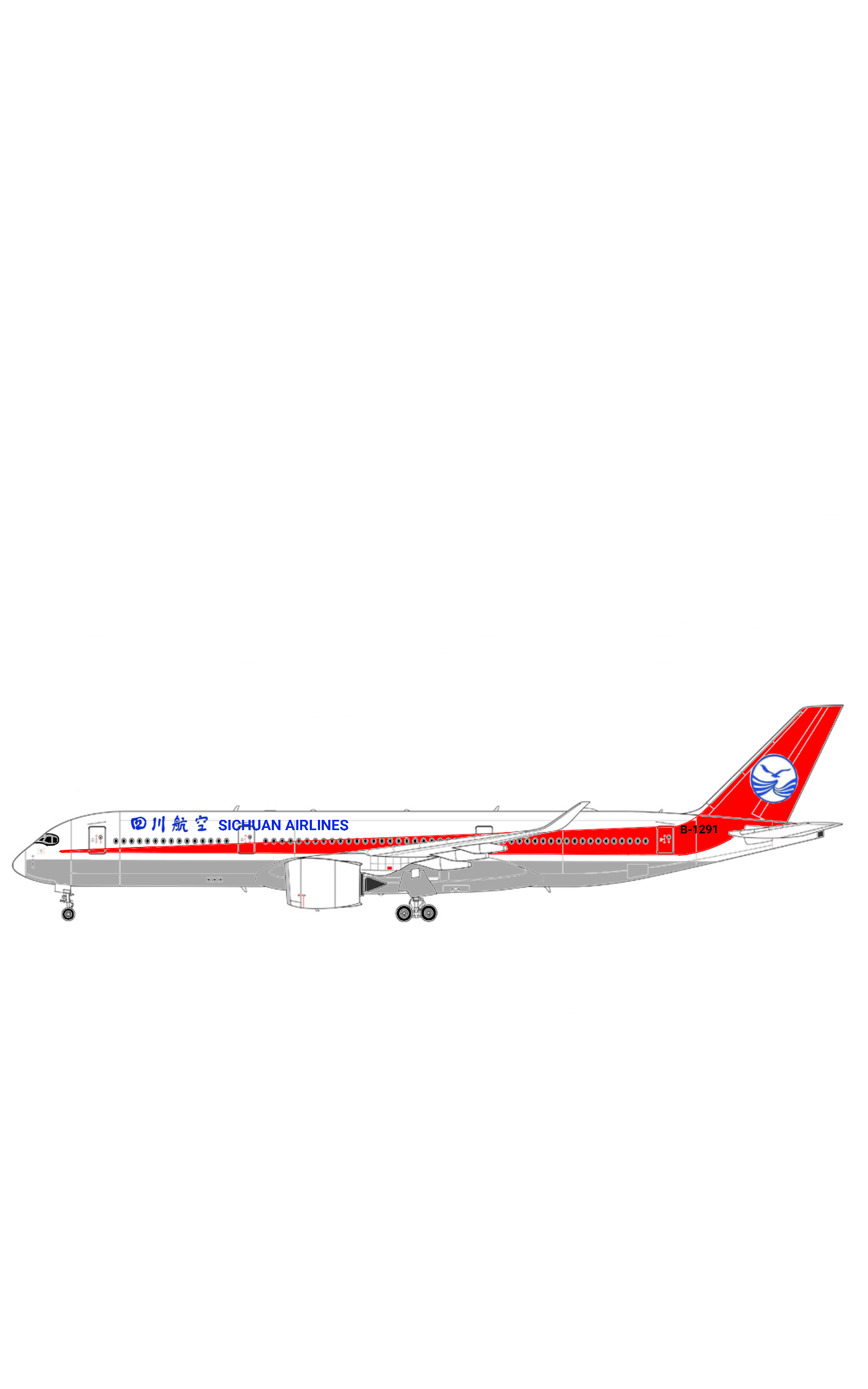 a350四川航空