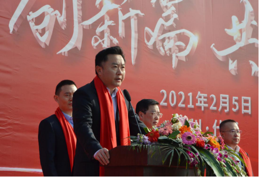 宏达股份隆重举行,年产20万吨新高塔装置竣工投产盛典
