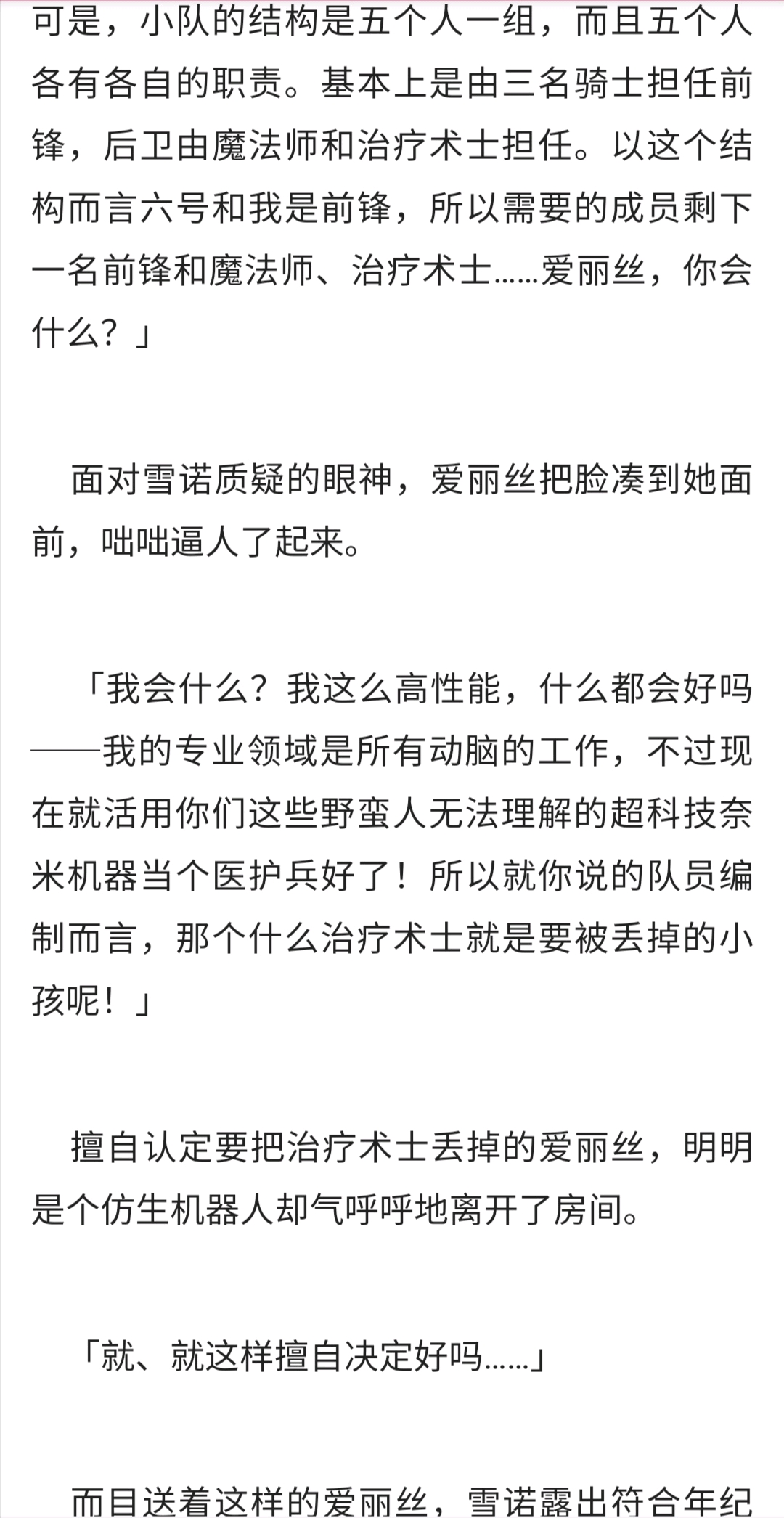 ab8a5d53cd20f1190ceaa9772bac2130be710ae8.jpg