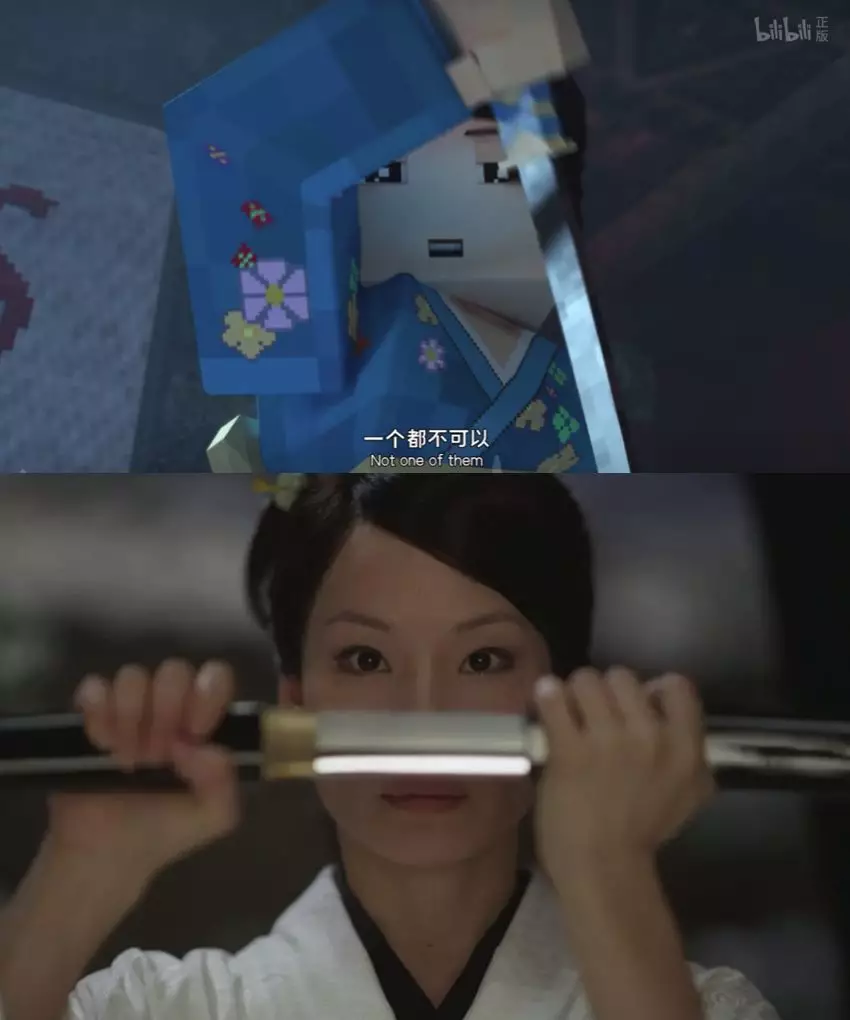 专访《我的三体》人物设计师:越简洁的设计越难 q:同样的和服形象,智
