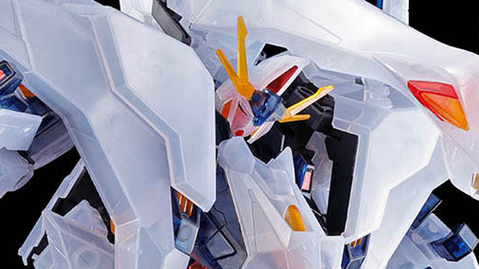 hguc rx-104ff 佩涅罗佩(奥德修斯高达 单机能飞行组件)(1:144 剧场