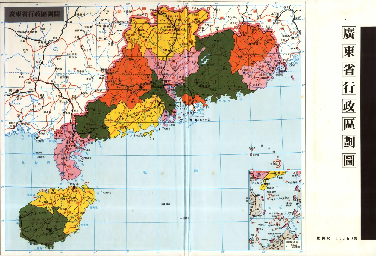 1987年、1988年的广东省行政区划图中的佛山市