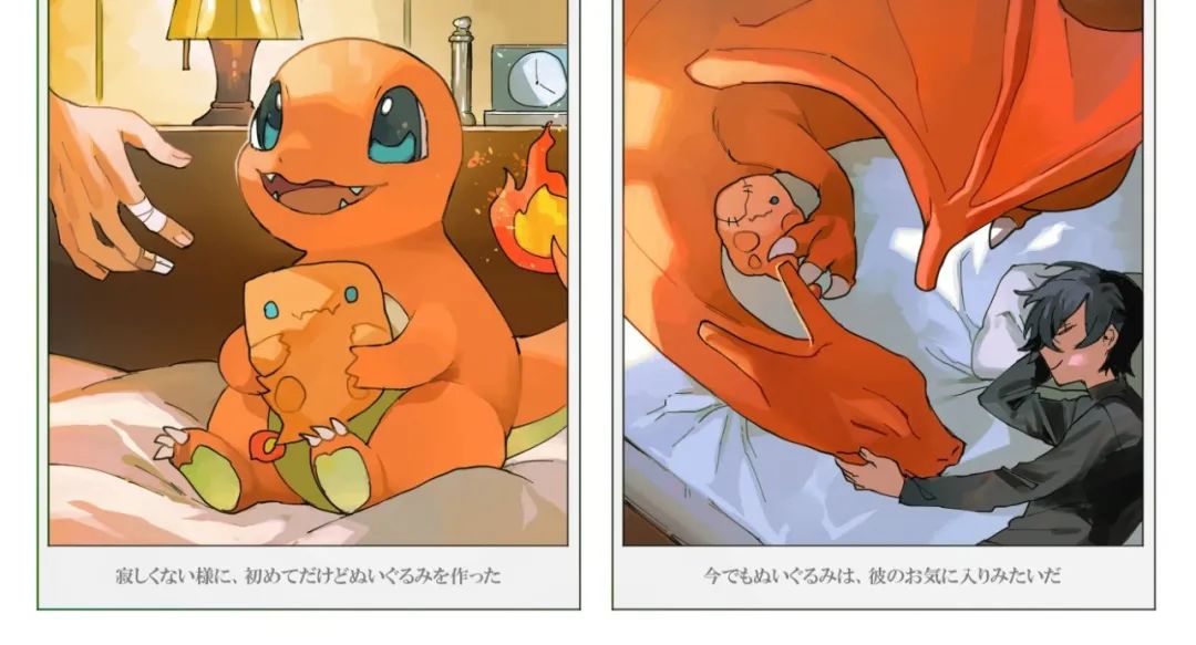 小时候vs长大后日本画师笔下激萌宝可梦系列插画看完表示好想要一只啊