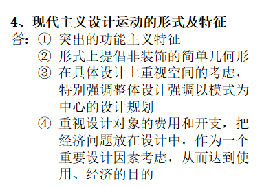 abb896fcb7ff0034ce3aa7623006f83a99bde830.png