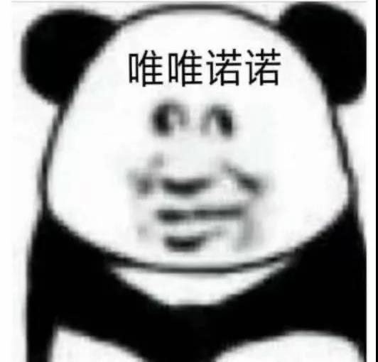 怎么成为大佬头像 abcb76c676ce0043f268d5644484d67ac771221b.jpg