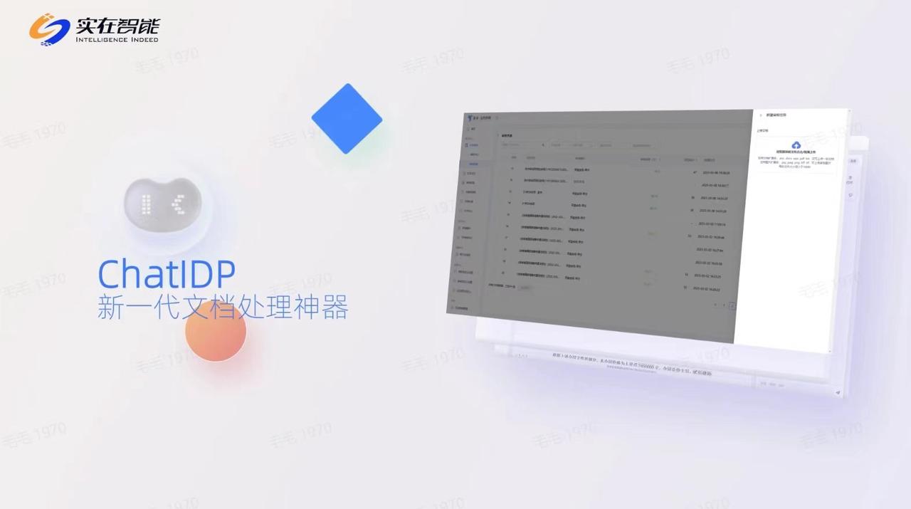 科普 | AI大模型:探索人工智能新时代的智能引擎插图1 科普 | AI大模型:探索人工智能新时代的智能引擎插图1