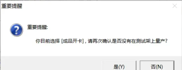 为何无法直接在云服务器管理界面中直接查看其系统盘的具体容量信息？  第1张
