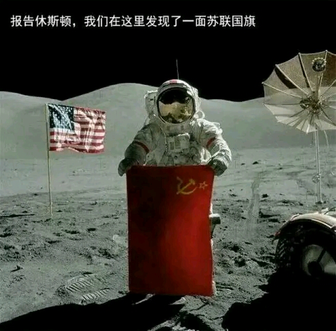 那些让气氛突然苏维埃的表情包