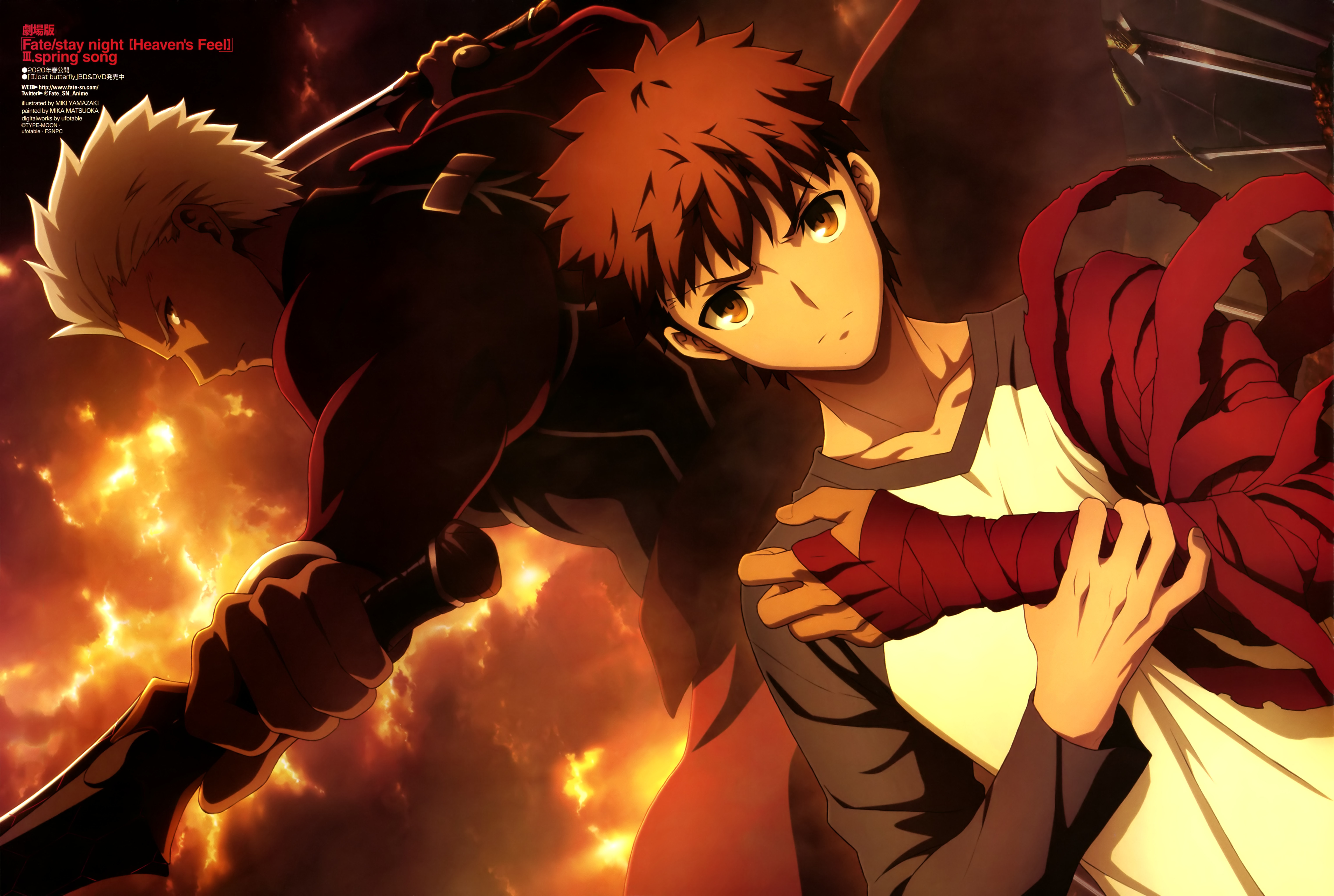 fatestaynightheavensfeel官方美图part2