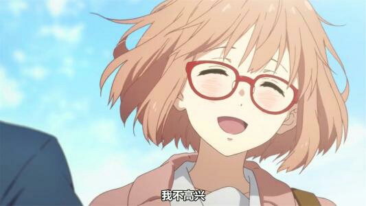 境界的彼方:愿有朝一日与你见面还能释放温暖拥你入怀