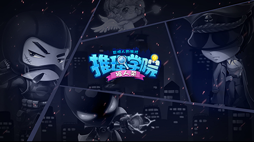 密码小说 ac0817ead83ec8f39381e6c8f58c36e817e075da.jpg