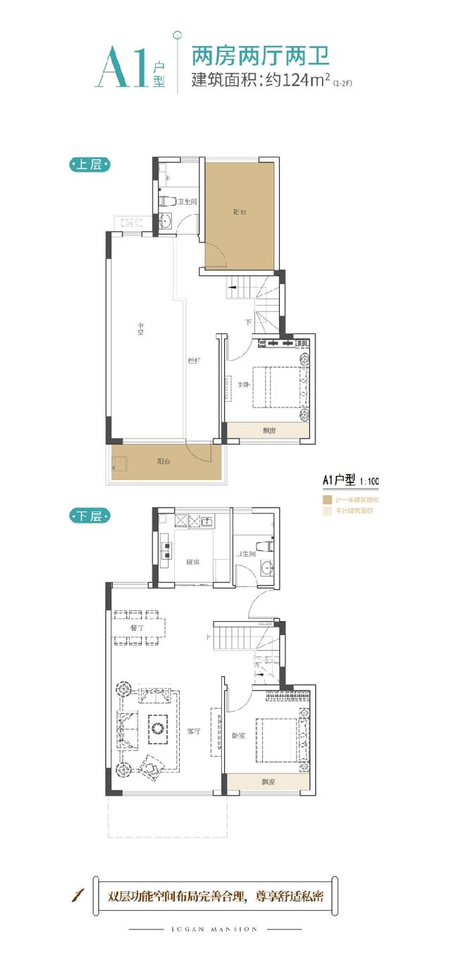 不限购 珠海金湾航空新城 龙光玖誉湾89-140平"新中式