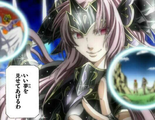 《圣斗士星矢冥王神话lostcanvas》幻塔索斯