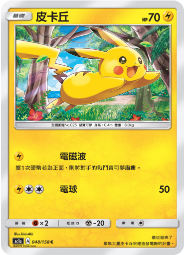 ac21982f332725bbd1a6ba2d0ebe791fbc62f8bc.png