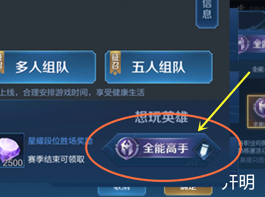 ac2bfc969be4259c5504efcd2dfaf1999b1c6d5d.jpg
