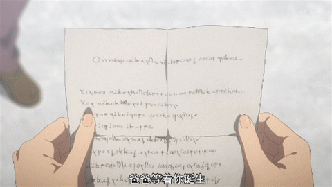 京紫当中你意想不到的细节处理最终话