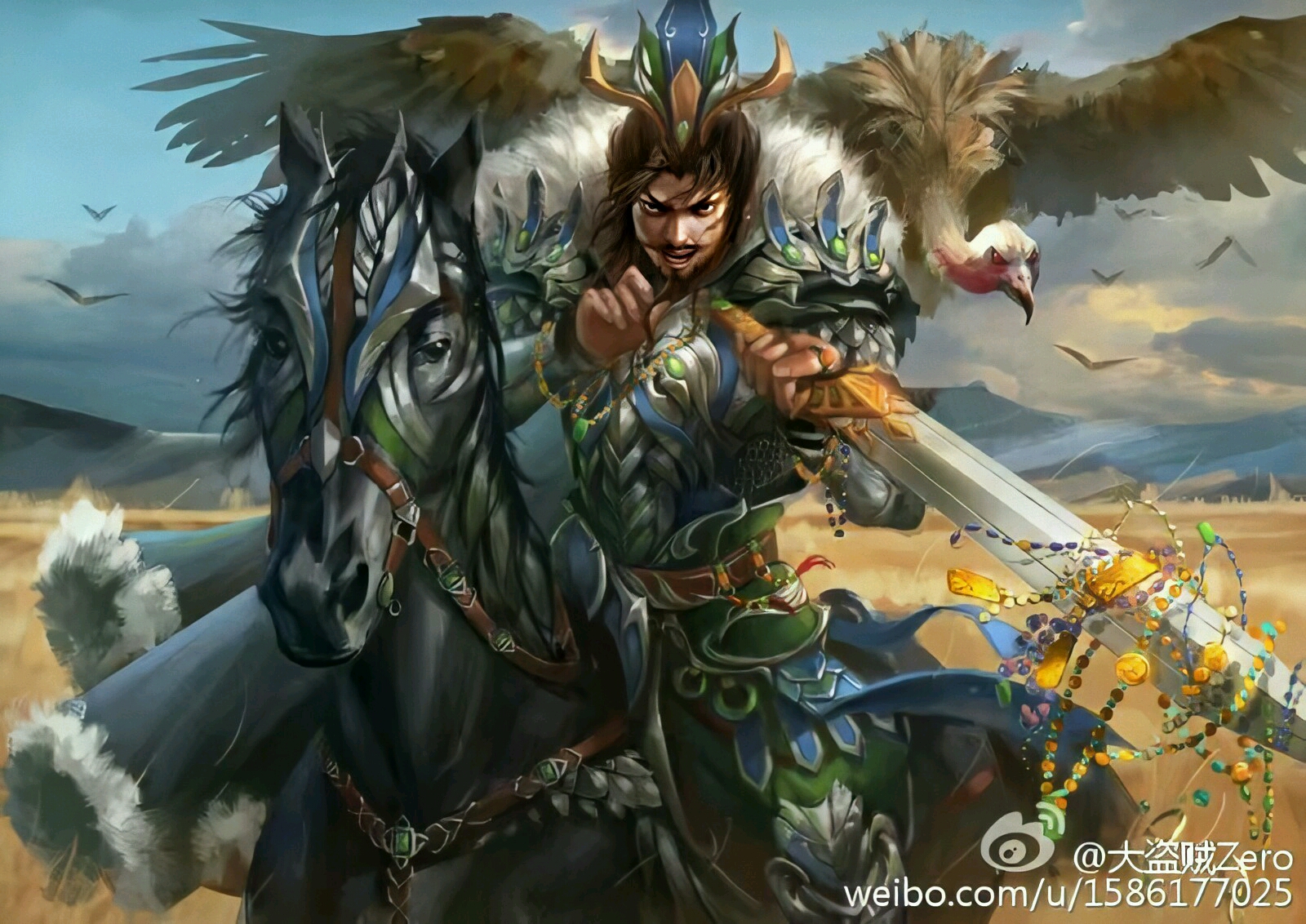 【三国杀】乐浪公—公孙渊(官方武将调整计划第八期)