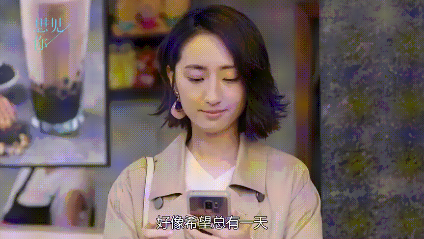 qq图片20200313153040.gif
