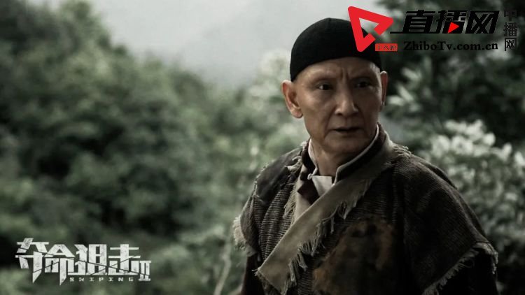 《夺命狙击2》定档12月25日 云岭密战,向死而生!