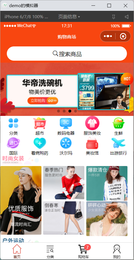 ac62cfd4ab703754d21c109277dbf0b4fb9d0d5e.png