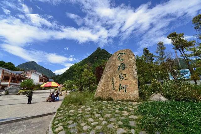 欢迎走进四川青川旅游景点