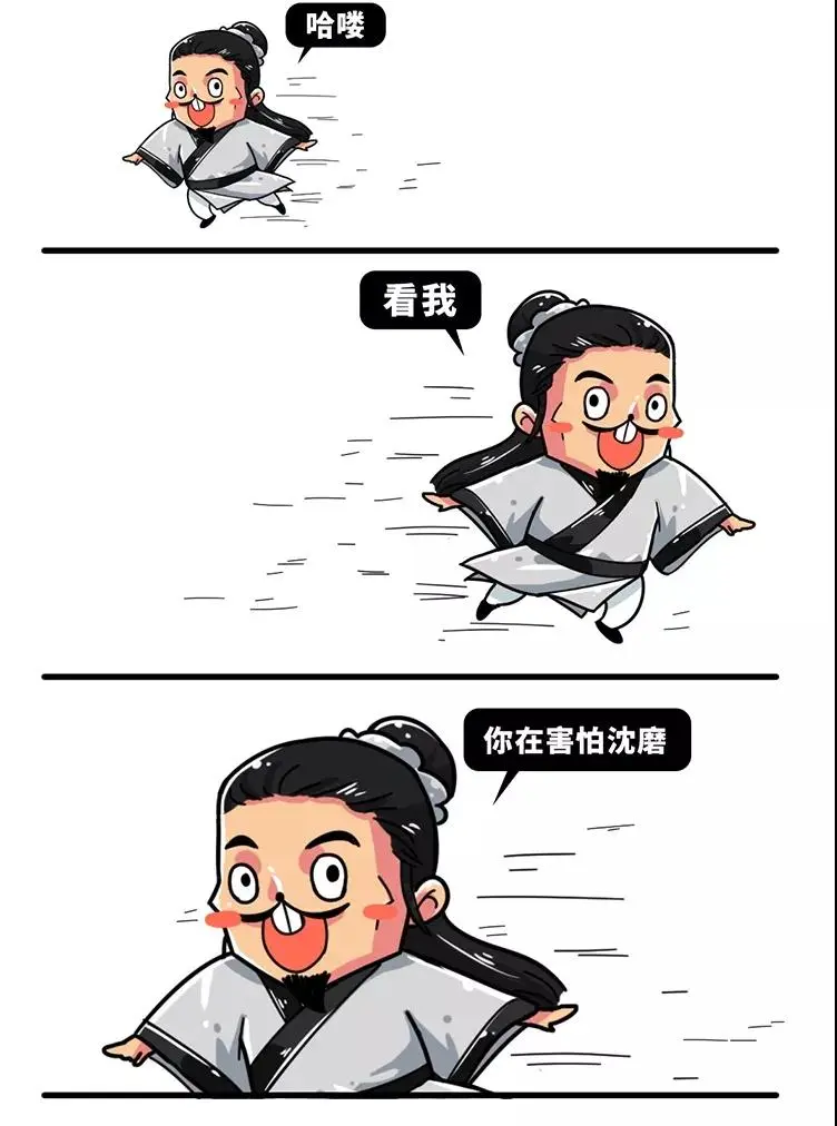 科举零分，段子满分，他是明朝最有毒的才子没有之一！